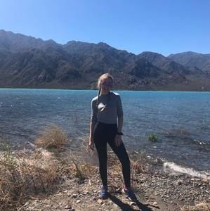 Meet your Posher, Reannon